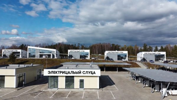 Обзор центров обслуживания электротранспорта в России