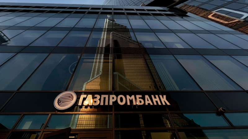Санкции против Газпромбанка несут риски для Турции, заявил российский посол